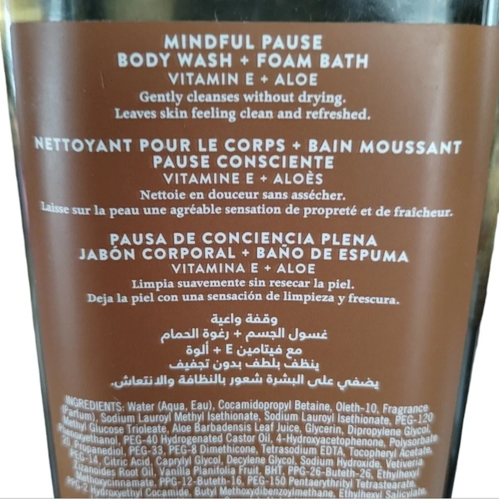 AROMATHERAPY Mindful Pause‎ VETIVER & VANILLA BBW Bath and Body Works Shower Gel